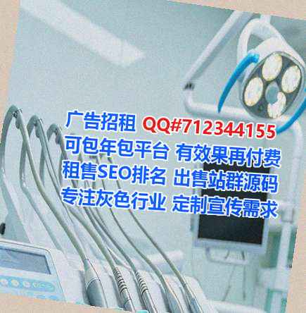 广饶生子环保科技有限公司